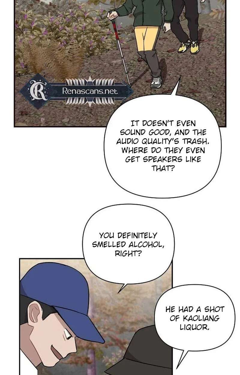 Wake up, Jeon Seung Yeon Chapter 48 - page 37