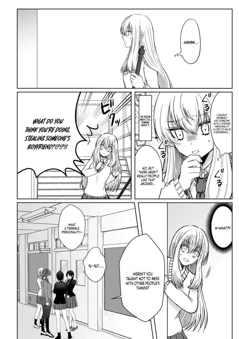 Please Make a Despicable Face, Kurosaki-kun! Chapter 1 - page 14