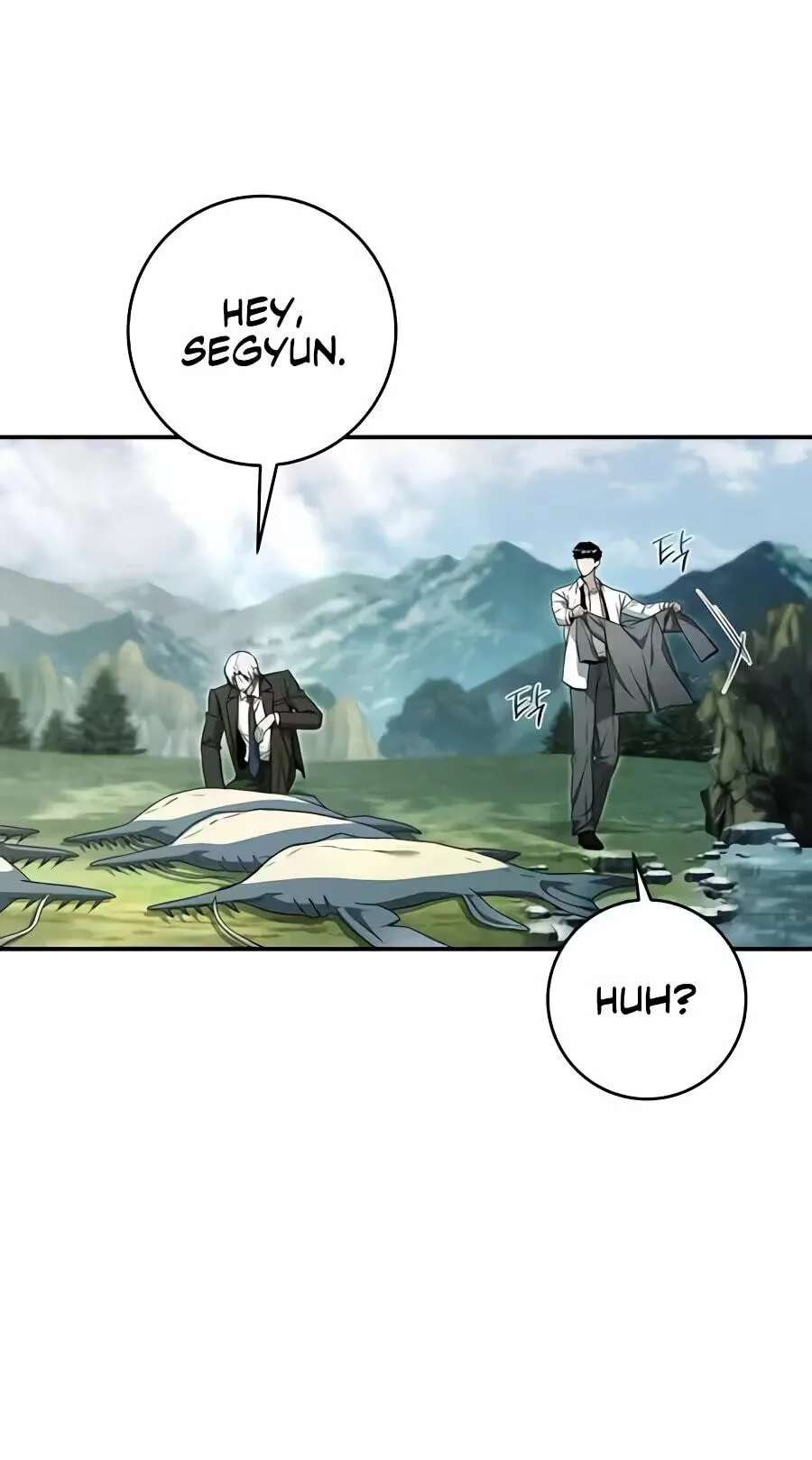 Unlimited Bacteria Magician Chapter 15 - page 97