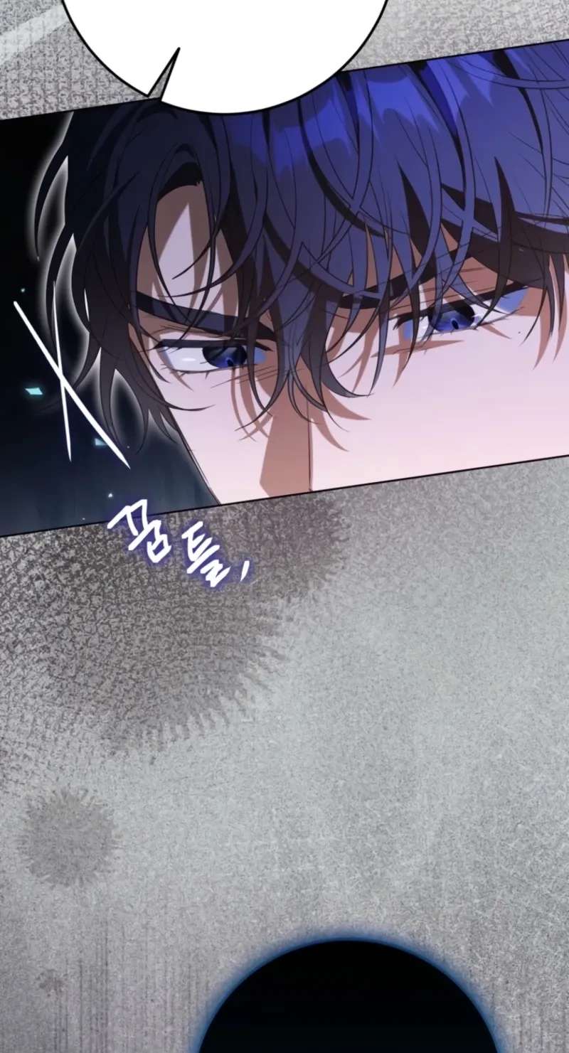 I Thought My Husband Was Supposed to Die? Chapter 87 - page 37