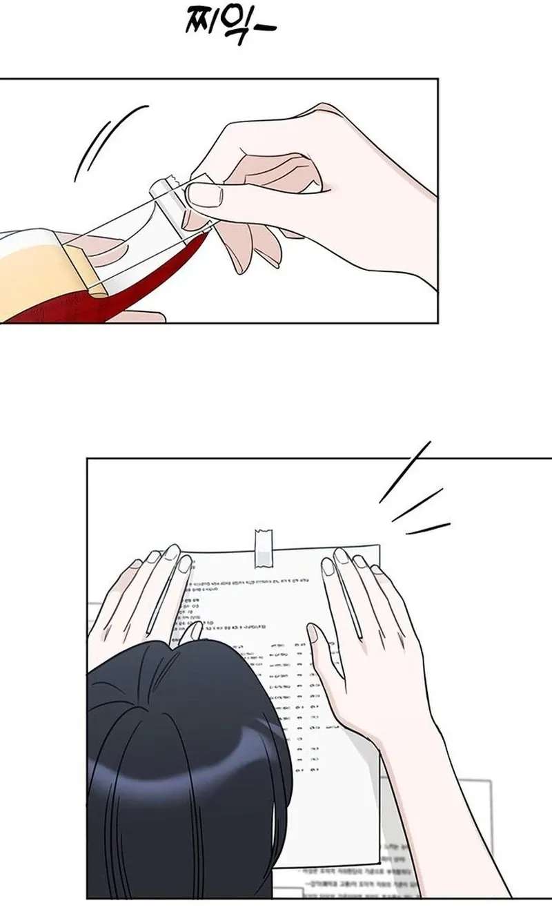 It's Just Business Chapter 135 - page 27