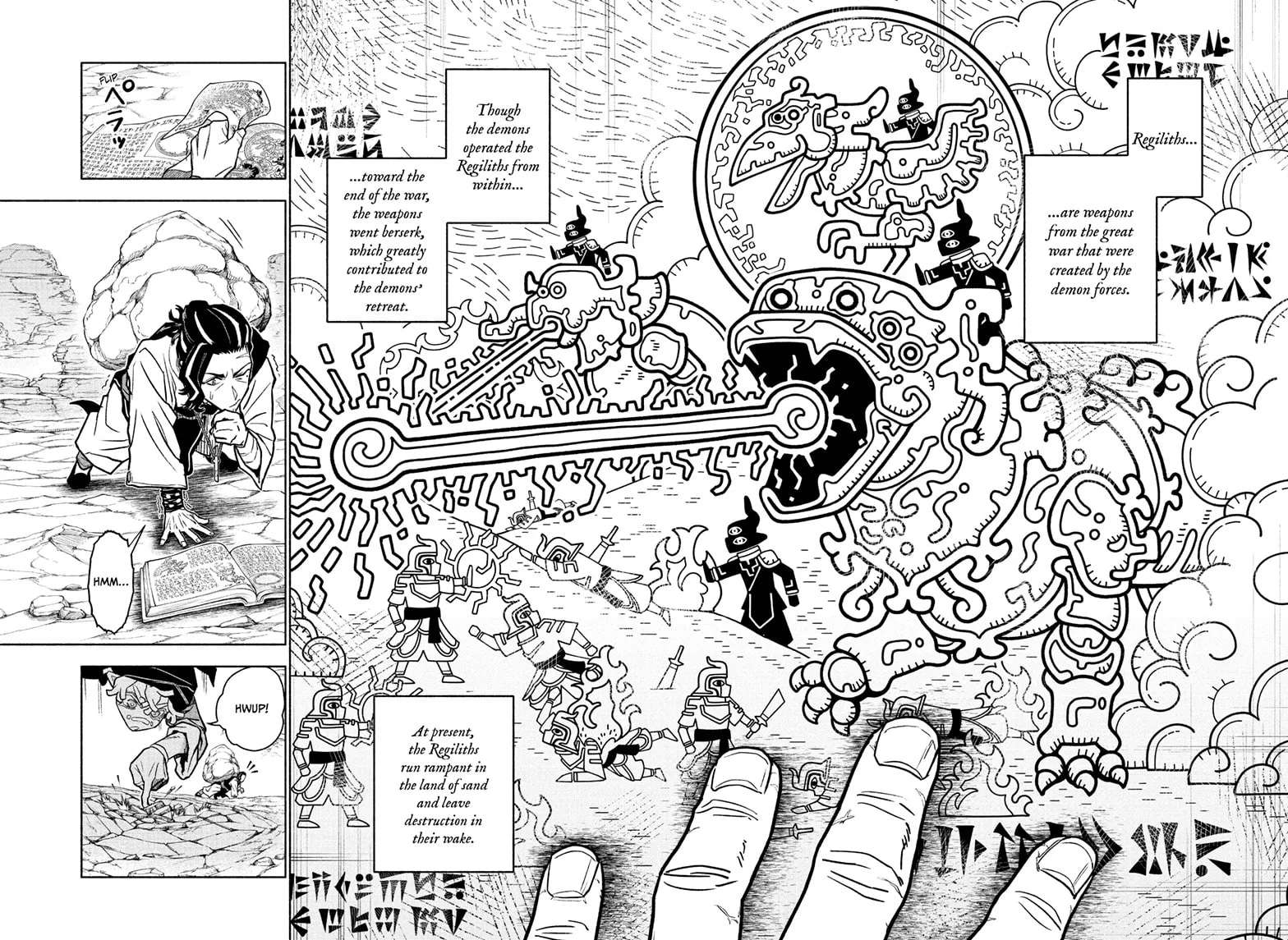 Cannon Master Chapter 2 - page 3