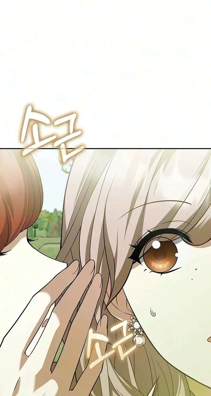 A Wicked Woman's Life with Her In-Laws Is Fun Chapter 9 - page 69
