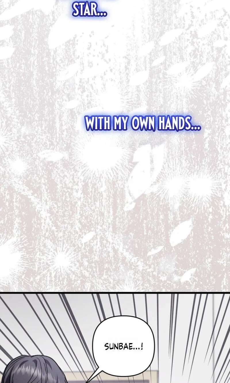 Method Romance Chapter 45 - page 70