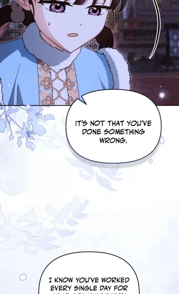 The Overflowing Elixir of the Fallen House Chapter 105 - page 17