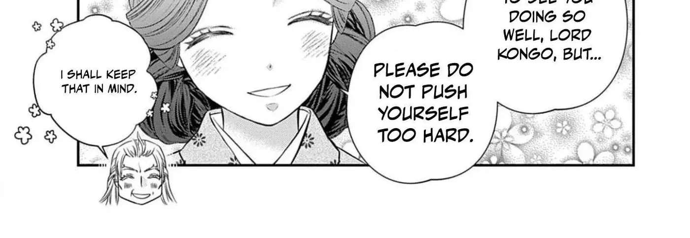 From a worthless maid to a pampered bride Chapter 54 - page 18