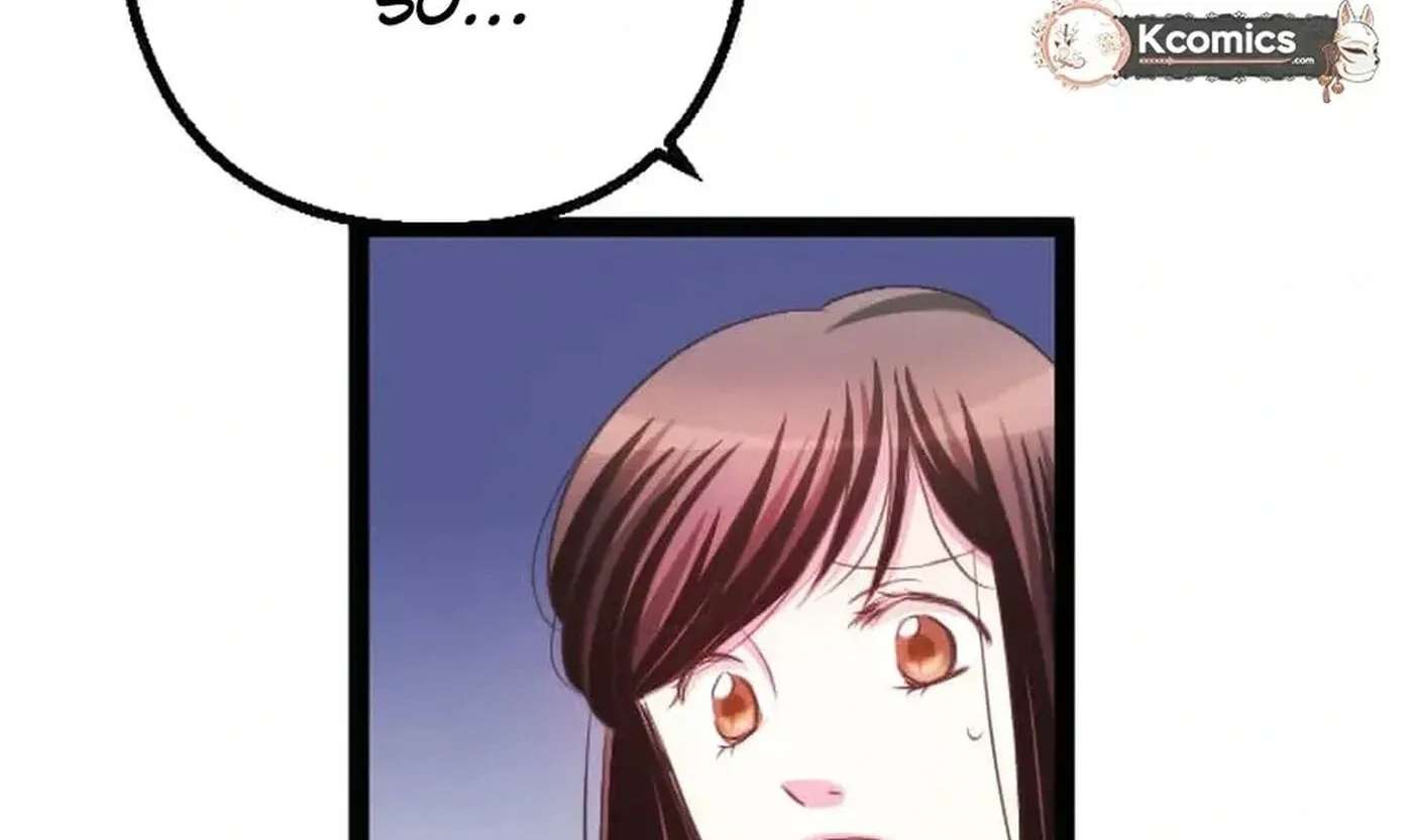 Camouflage Fuufu Chapter 52 - page 12
