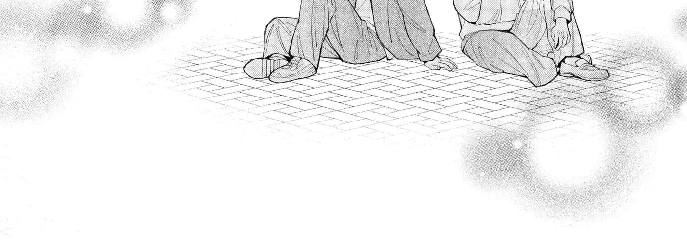 Love, That's an Understatement Chapter 32 - page 12