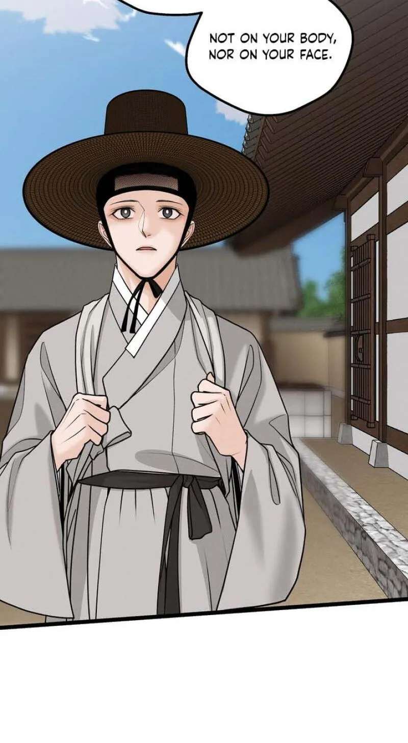 Hwan Chapter 33 - page 27