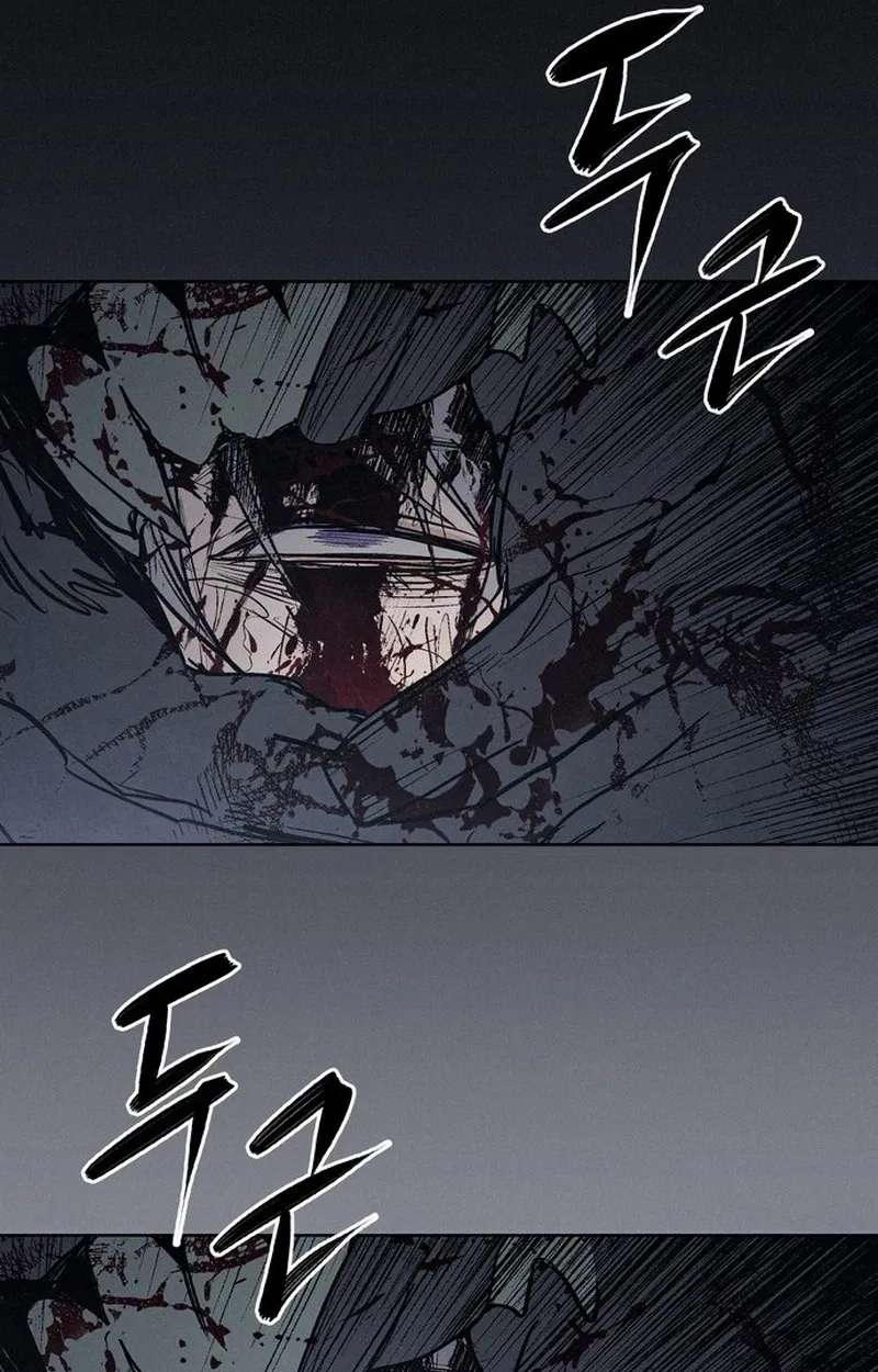 The Howling Plague Chapter 1 - page 357