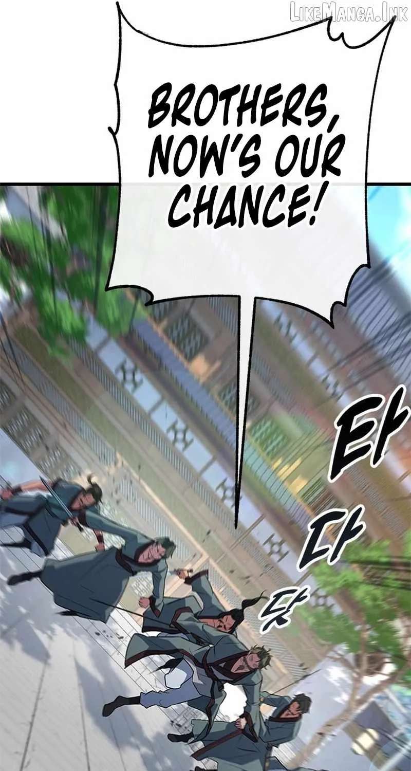 The Novice's Frontline Chapter 16 - page 46