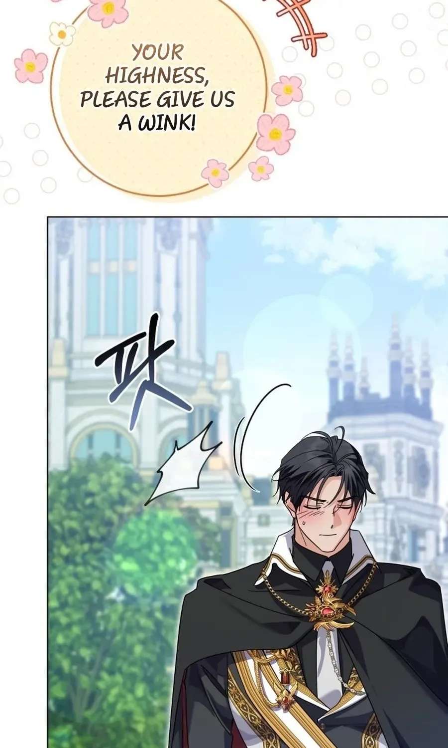 The Princess Stans in Secret Chapter 70 - page 14
