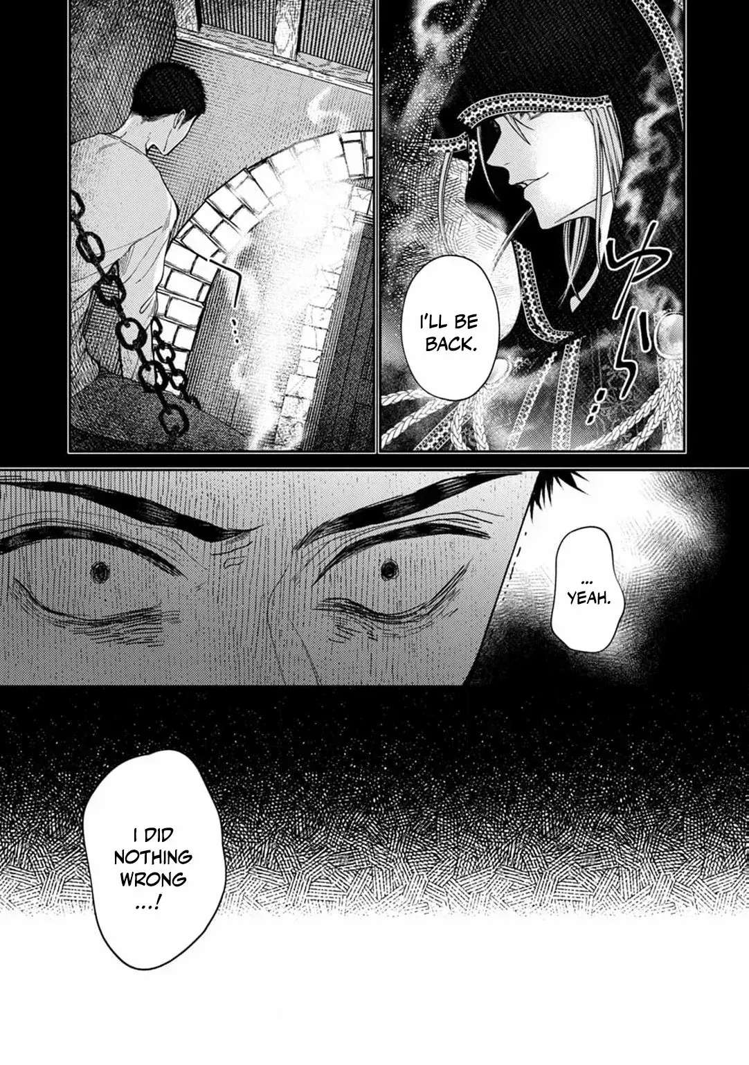 I Was Chosen as the Beautiful Emperor’s Fated Mate. But I’d Like to Focus on Work, So Let’s Keep It a Secret! Chapter 17.2 - page 17
