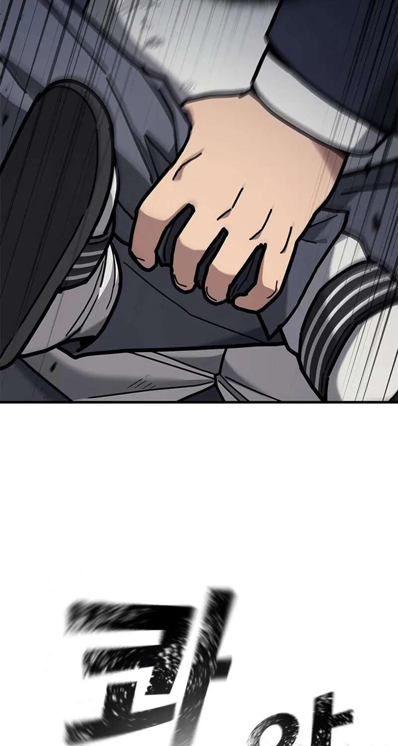 Looking for a Top-Tier Fighting Coach Chapter 17 - page 68