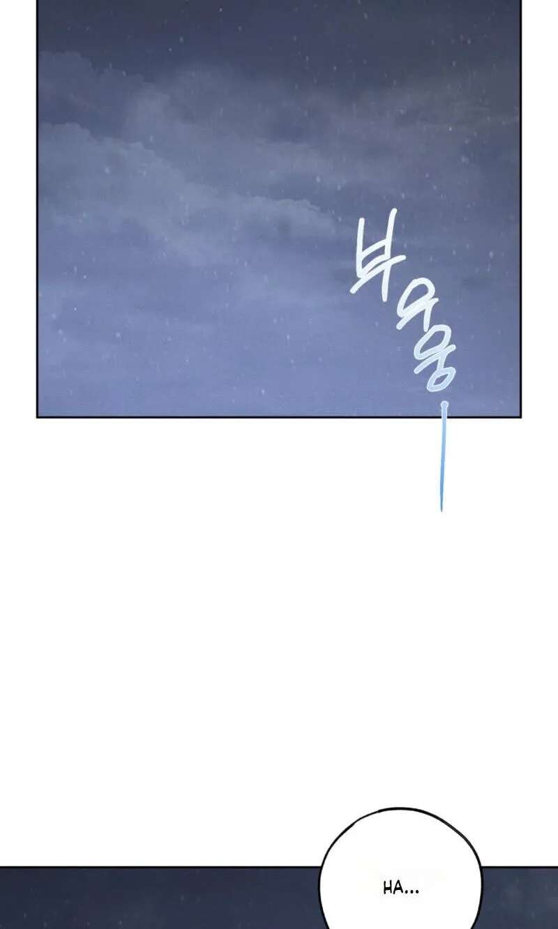 The Purrfect Match Chapter 44 - page 45