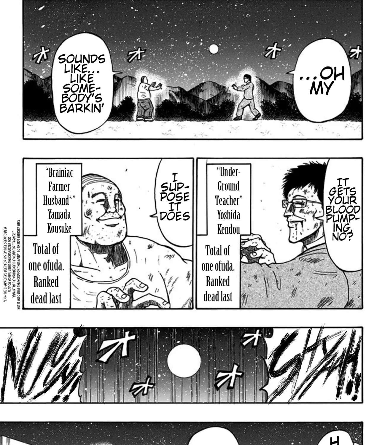 Judos Chapter 6 - page 8