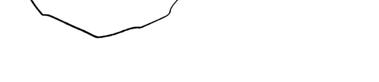With Our Fingers Tightly Entwined Chapter 31 - page 232