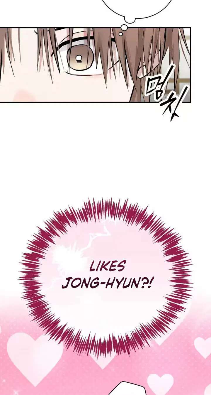 The Moon That Opens the Night Chapter 14 - page 36