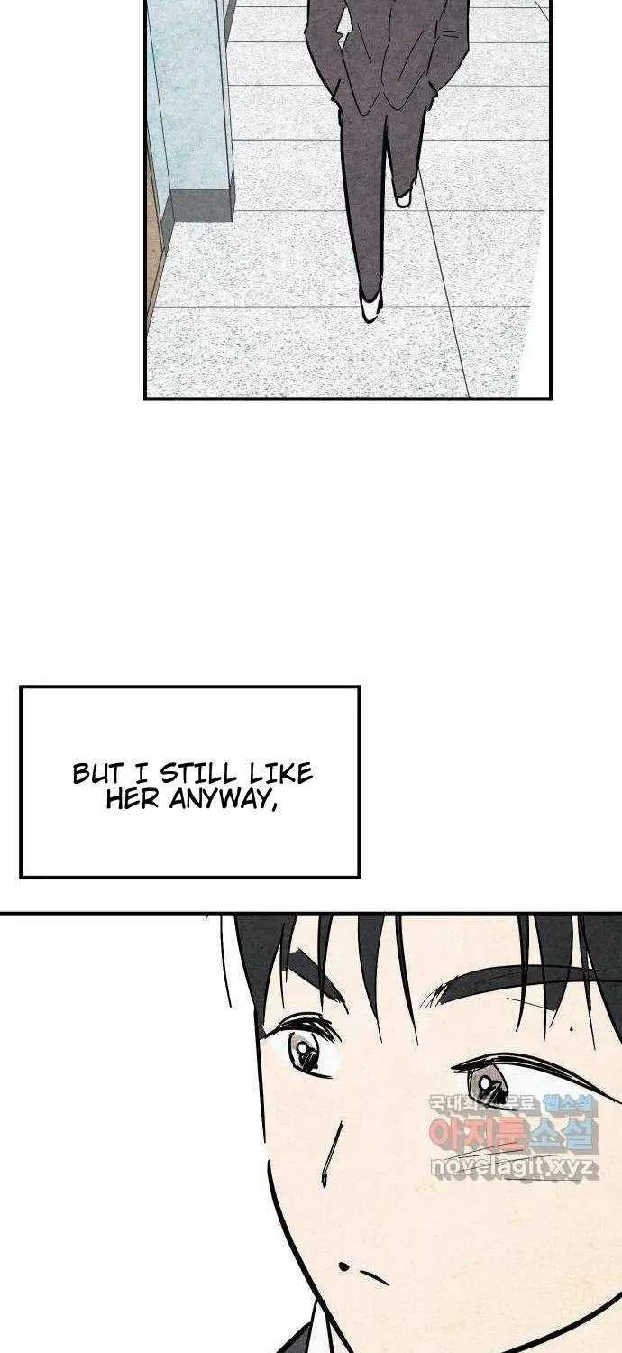 How to Turn You Around Chapter 38 - page 19