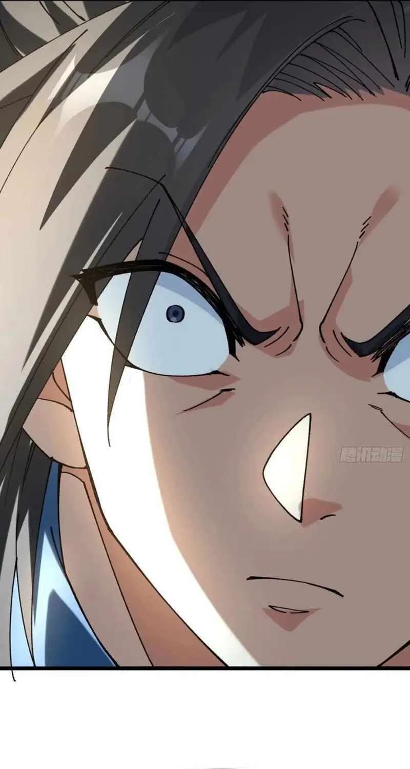 Bai Lan De Wo, Quan Kao Tu Di Xu Ming Chapter 52 - page 32
