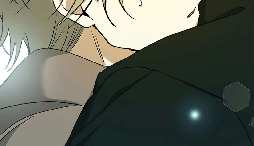 I Was Possessed in an Extremely Private Area Chapter 34 - page 87