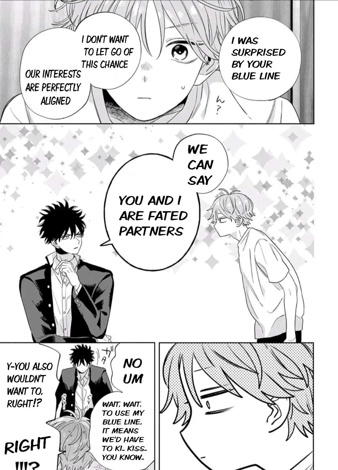 Ore No Kuchibiru Ga Nerawareteimasu Chapter 1.2 - page 28