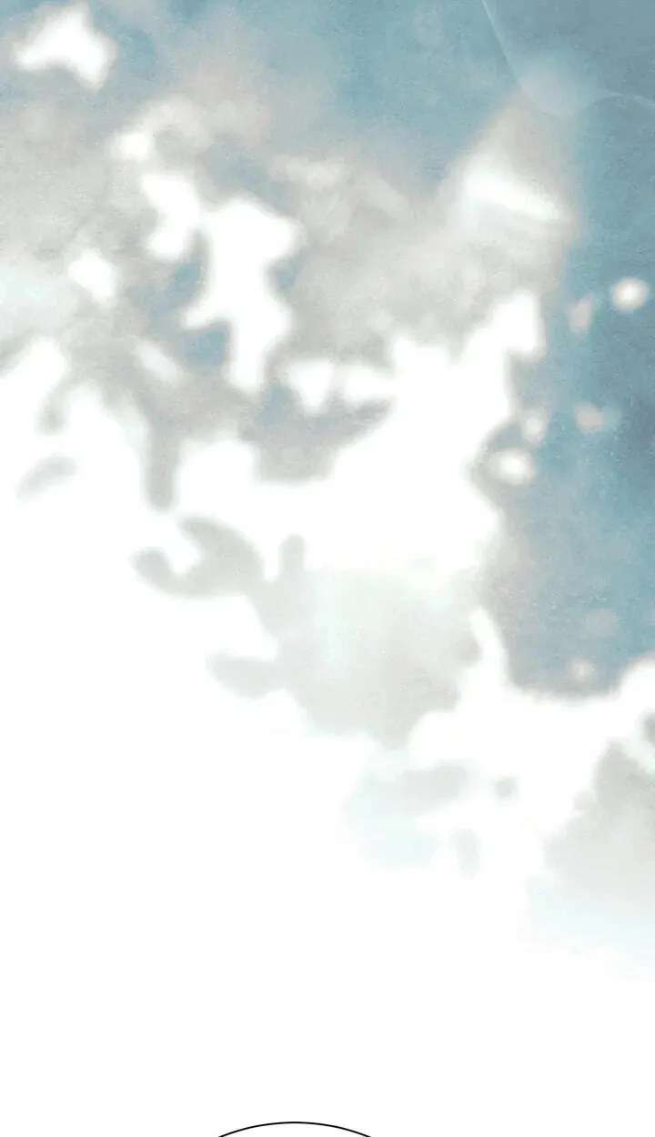 The Villainess's Blind Date Is Too Perfect Chapter 137 - page 15