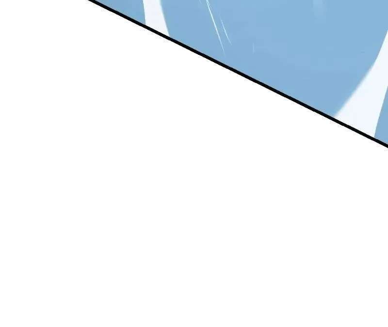 Hero Killer Chapter 286 - page 120