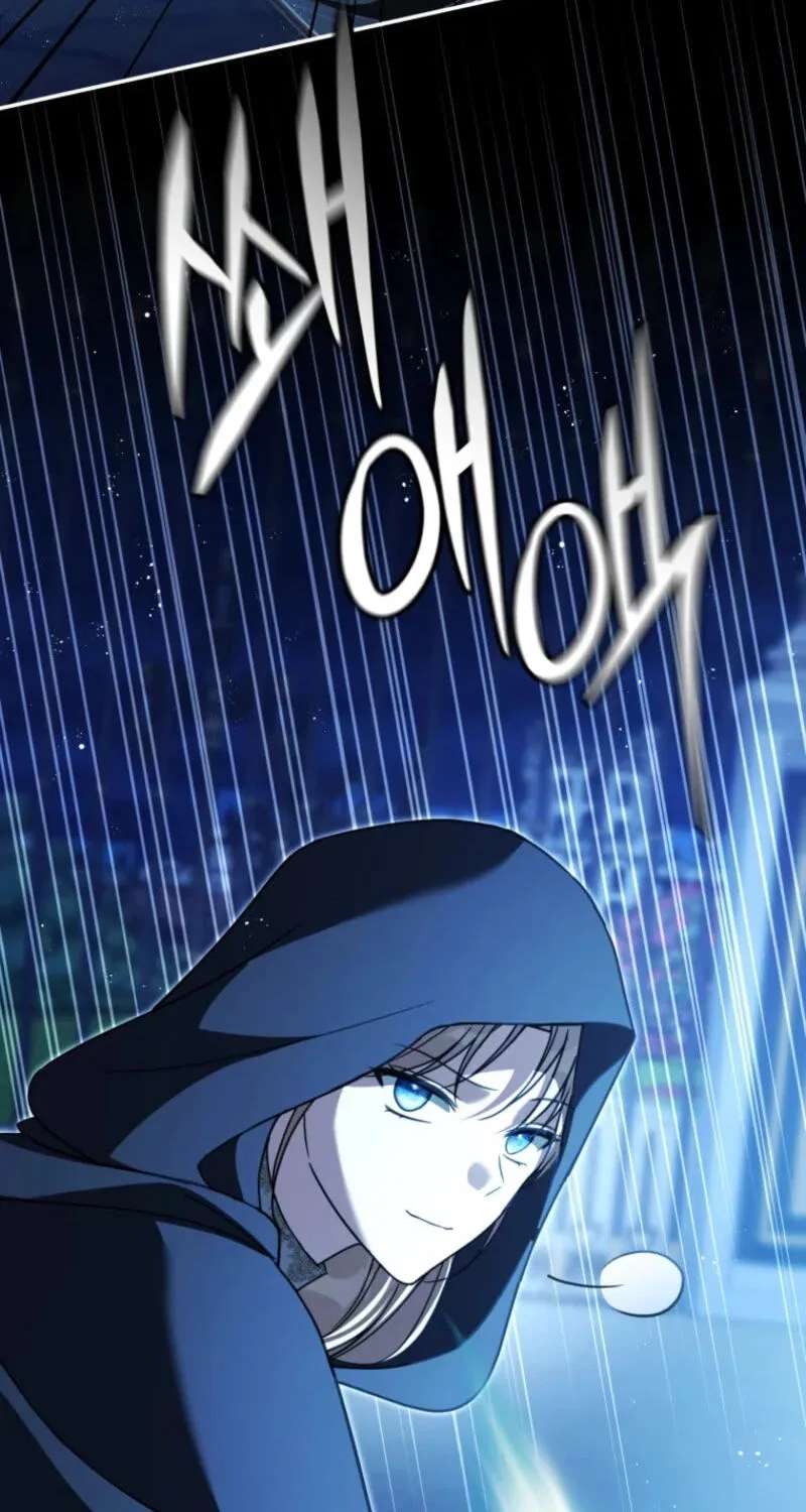 Even if I Hide My Power, the Noble Lady Is the Strongest Chapter 47 - page 50