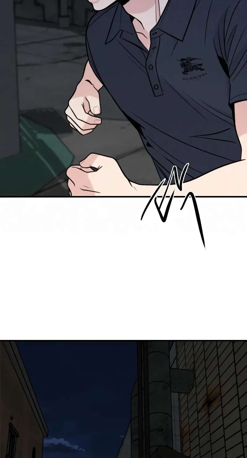I'm Fine, Thank You, And You? Chapter 79 - page 2