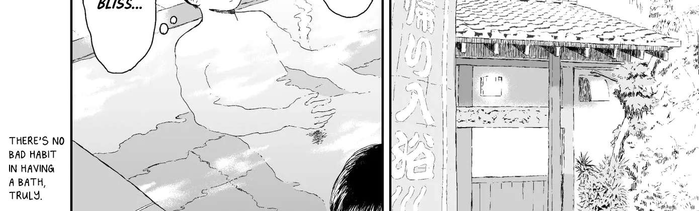 Eg ☆ Rider Chapter 2 - page 20
