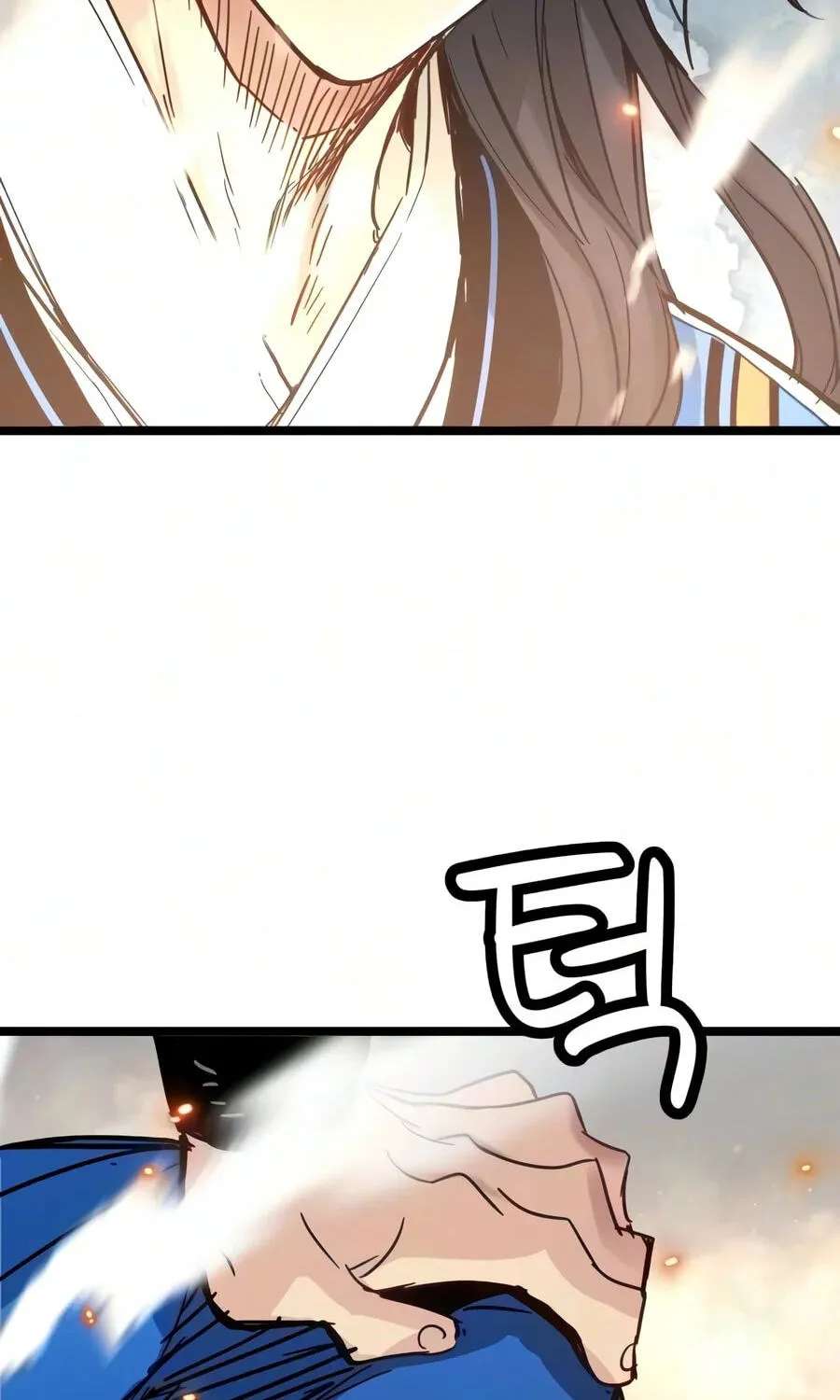 Sihanbu Cheonjaega Saranamneun Beop Chapter 92 - page 80