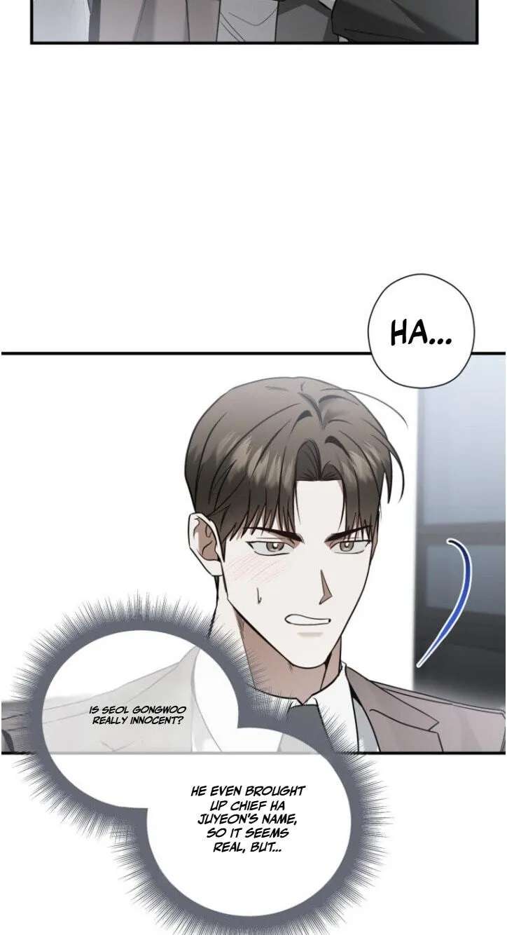 This Isn't Why I Applied Chapter 41 - page 15