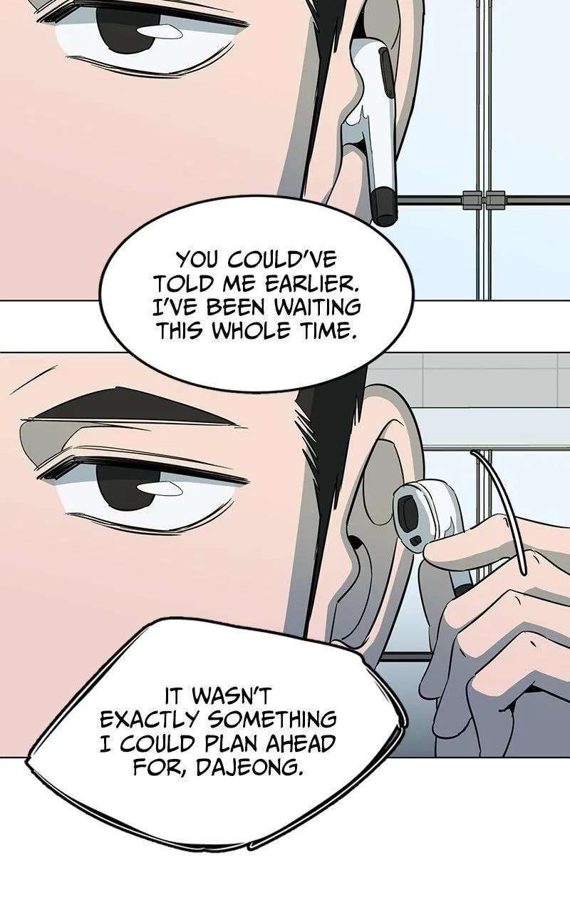 Slow Dive Chapter 47 - page 58