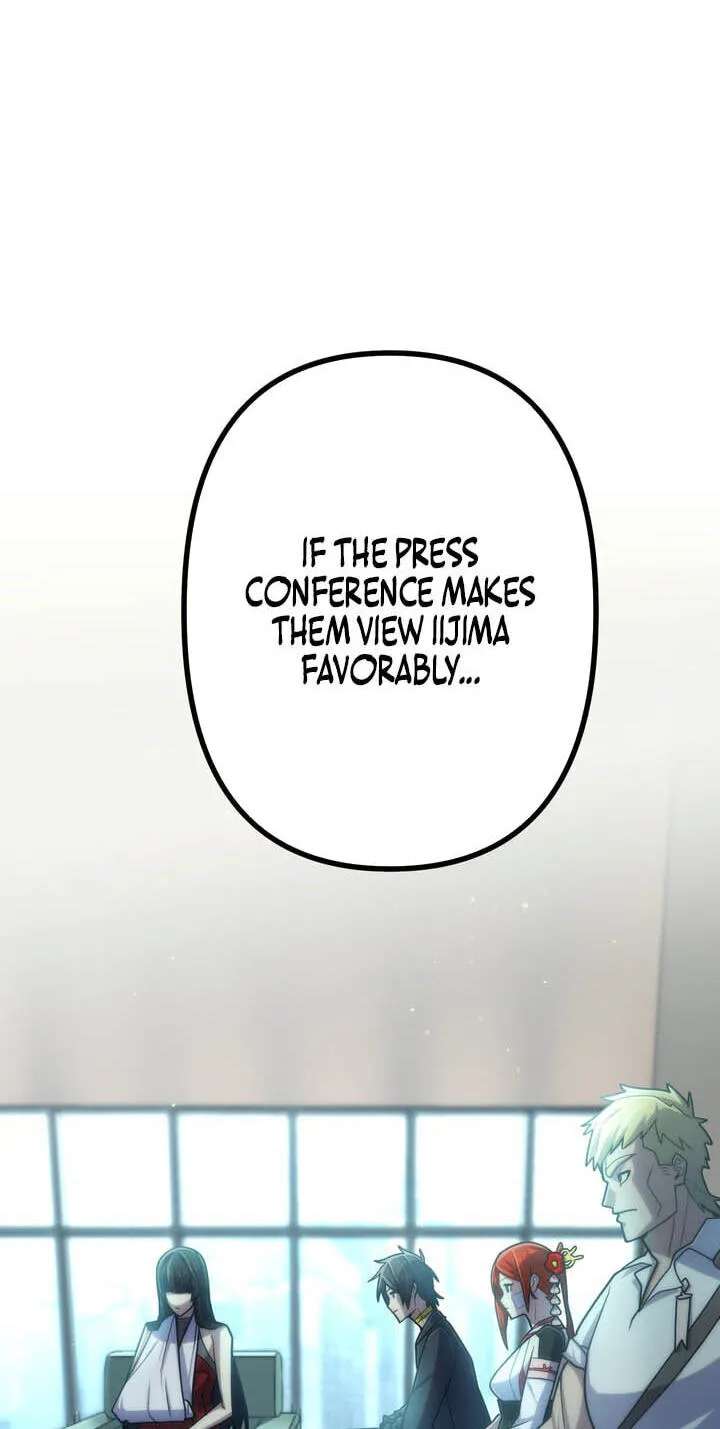 Maou App de S-kyuu Hunter ni Naremashita Chapter 159 - page 75