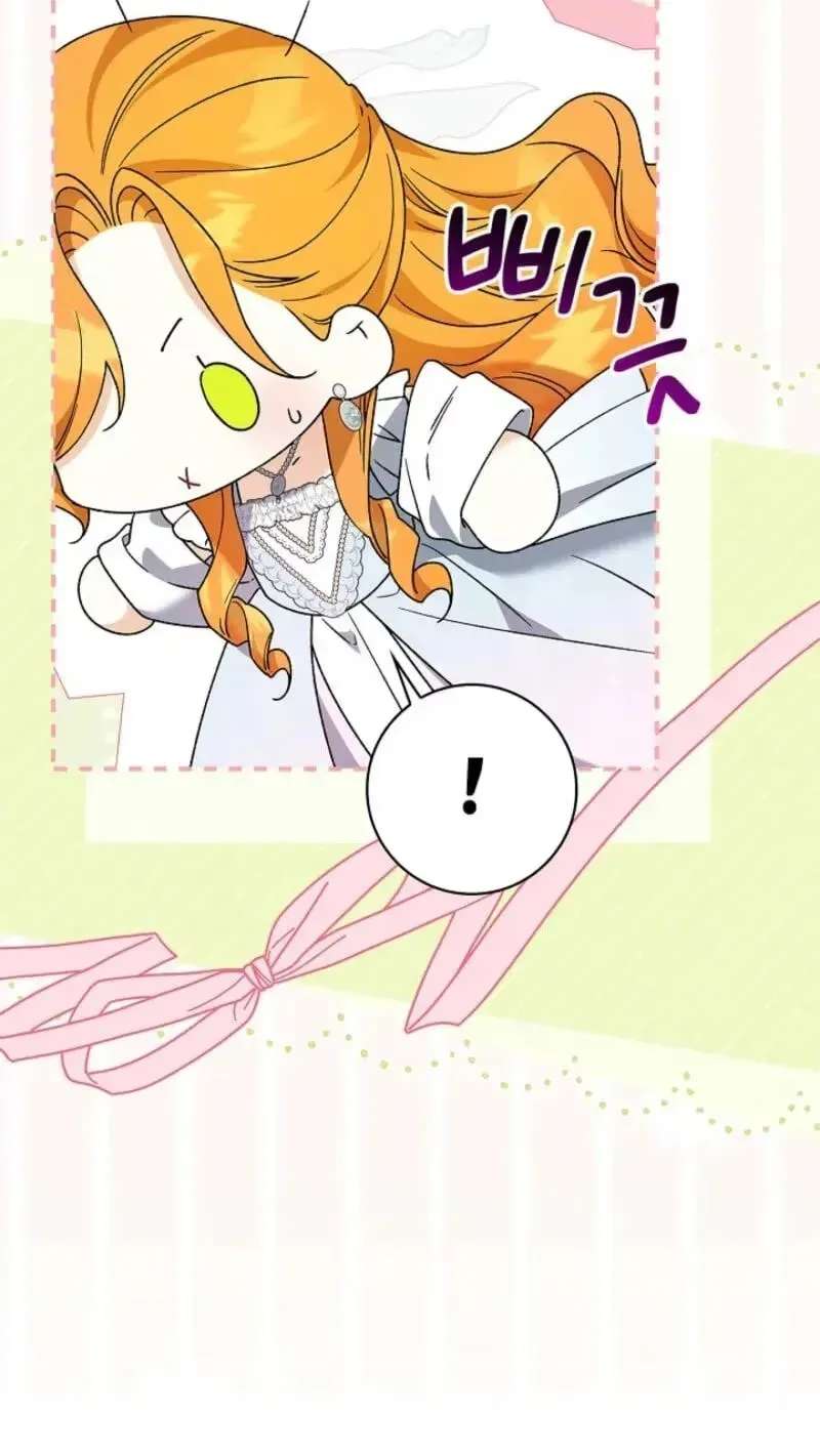 Sub Male Lead, Come to My Bed Chapter 62 - page 107
