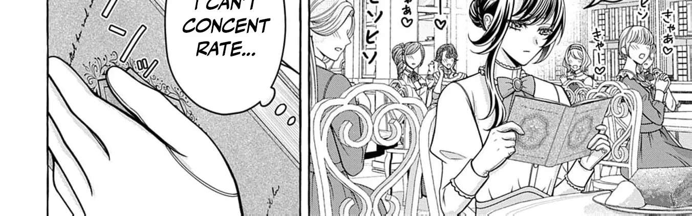 "Omae wo Aisuru Koto wa Nai" to Iwareta node "Sou nano? Watashi mo yo" to Iikaeshite Okimashita. Koori no Kikoshi-sama to Tsumugu Dekiai Kekkon Seikatsu Chapter 3 - page 37