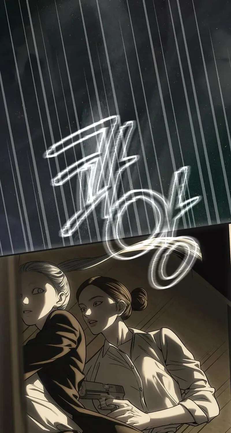 Undercover! Chaebol High School Chapter 114 - page 94