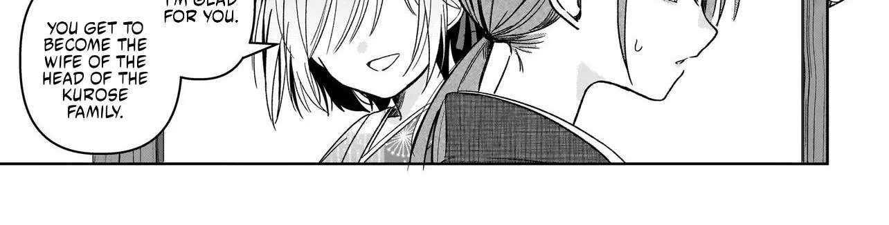 Unmei no Ban to Kekkonshitara, Tenshi Musuko no Keibo ni Narimashita Chapter 1 - page 70