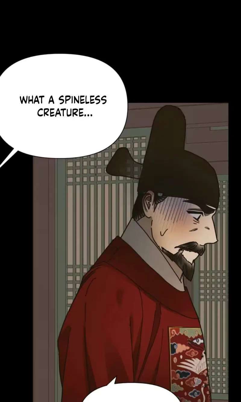 The Concubine Chapter 40 - page 11