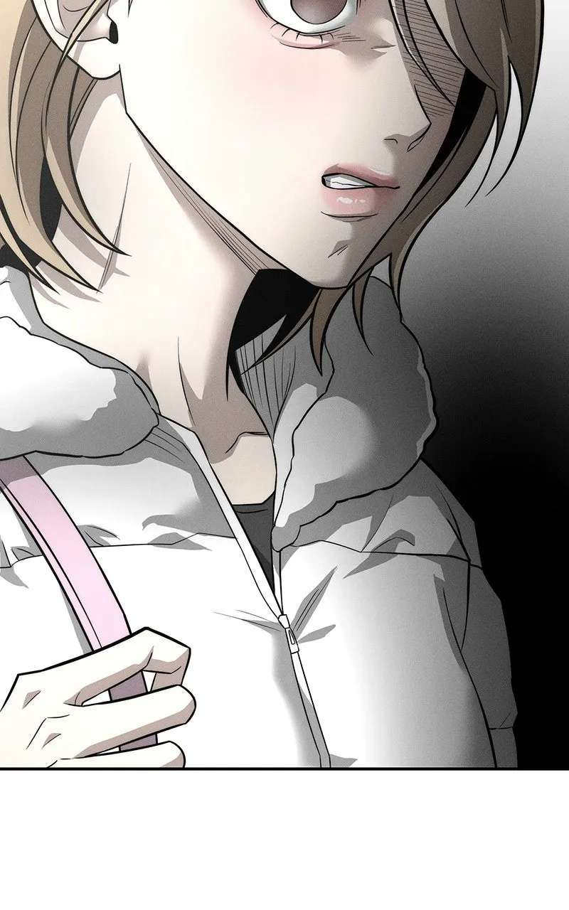My Desire isNot a Sin Chapter 32 - page 27