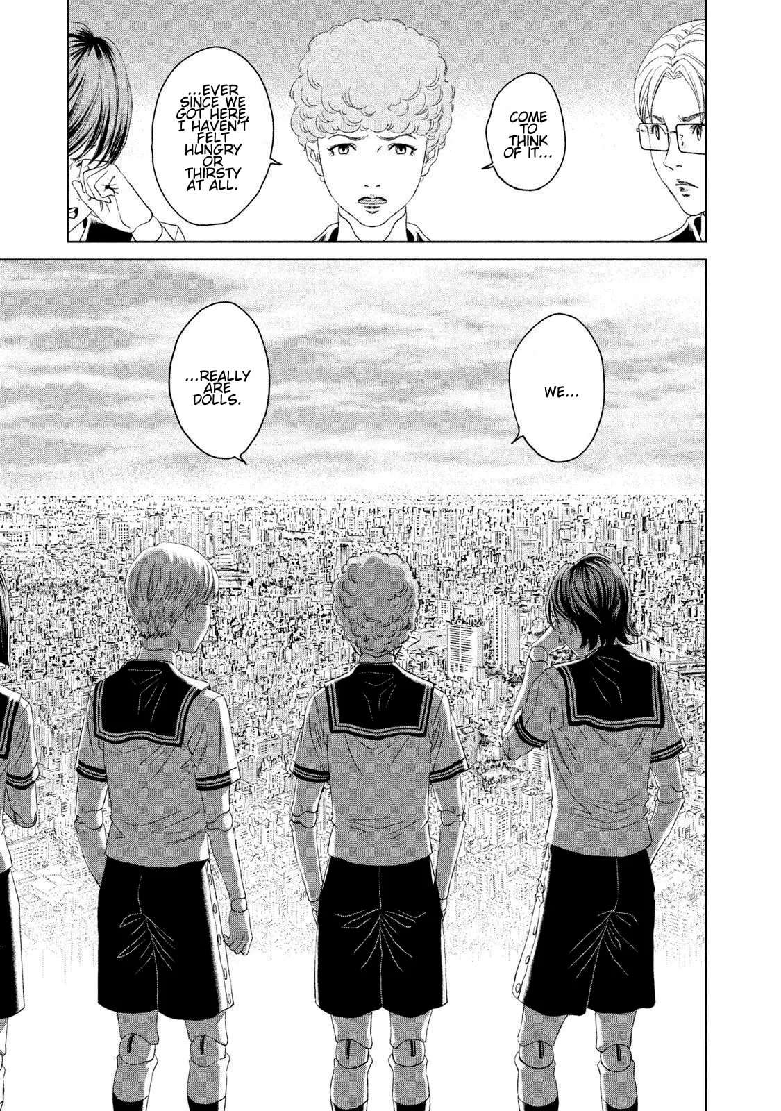 Amane†Gymnasium Chapter 22 - page 13