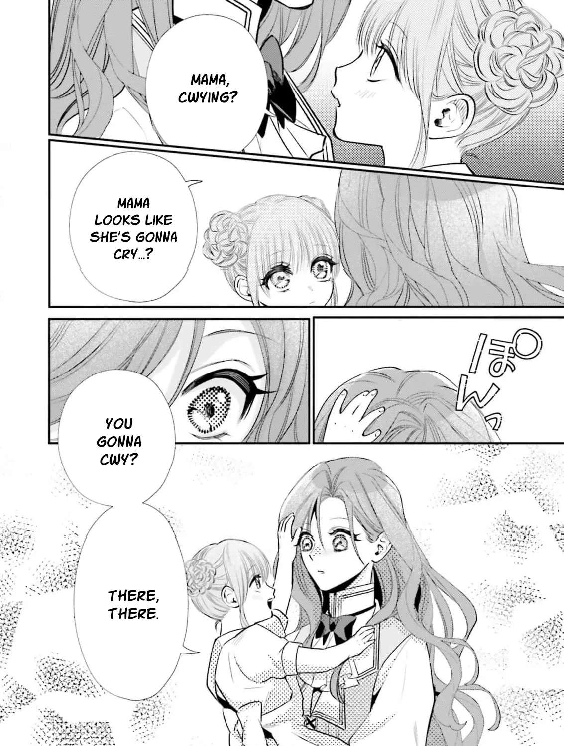 Seiryaku Kekkon Shita Hazu no Moto Koibito (Gen Joushi) ni Fukuen o Semararete Imasu Chapter 4 - page 16