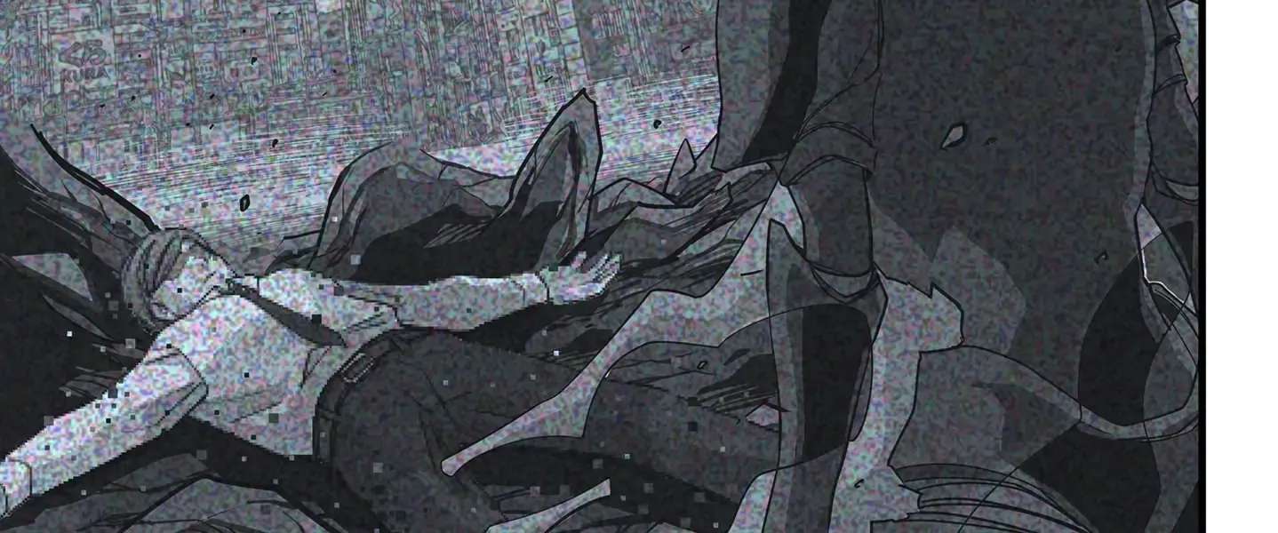 The Game Devil Chapter 37 - page 6