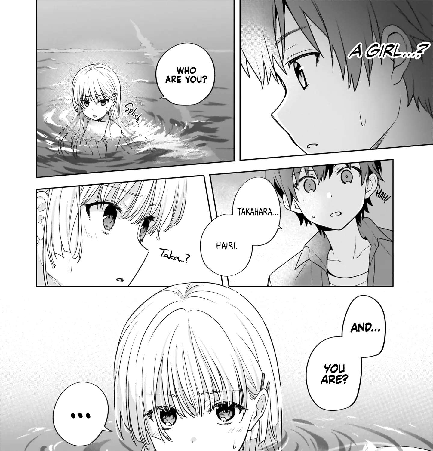 Summer Pockets: Natsu no Takaramono Chapter 1 - page 33