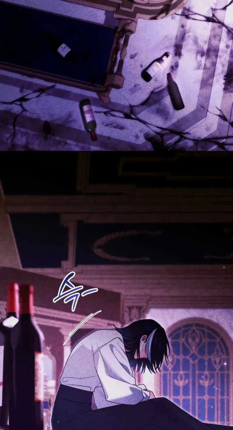 'Cause Calypso Can Chapter 118 - page 12