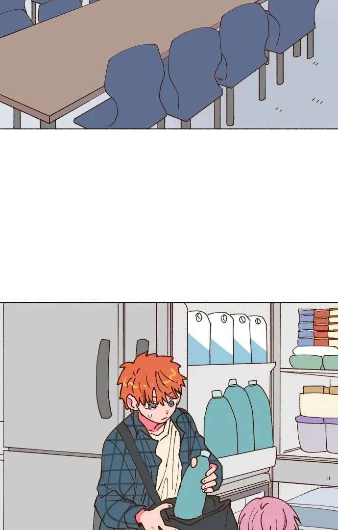 Even If It Goes to Waste Chapter 5 - page 96
