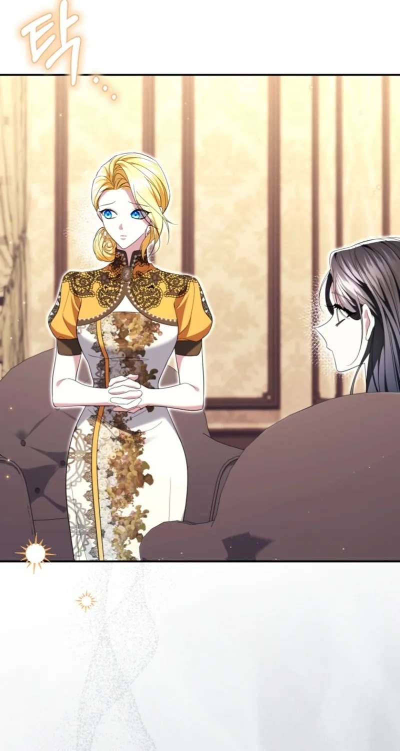 I Became the Villainess’s Favorite Chapter 48 - page 60