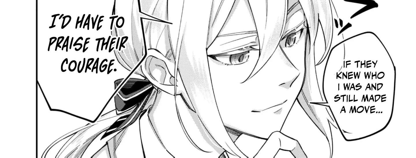 The Third Son of the Heiburg Family Is a Little Devil Shota Chapter 7 - page 18