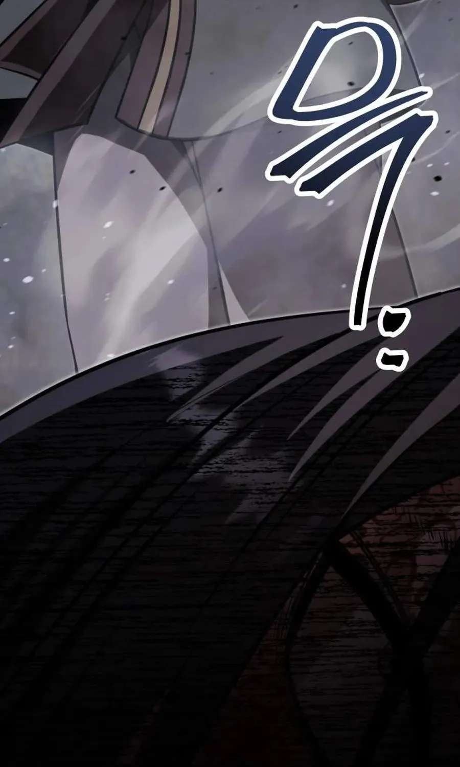 World's Strongest Straight Punch Chapter 15 - page 39